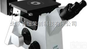 DM-354  <em>倒置</em><em>金相</em><em>显微镜</em>技术参数、<em>倒置</em><em>金相</em><em>显微镜</em>价格、<em>倒置</em><em>金相</em><em>显微镜</em>配套