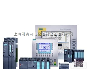 6ES7312-1AE14-0AB0  <em>西门子</em>SIMATIC S7-<em>300</em> PLC模块代理