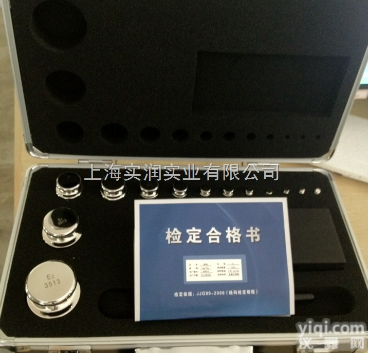 <em>珠海</em><em>药厂</em>砝码，<em>药厂</em>无磁砝码500g-1g