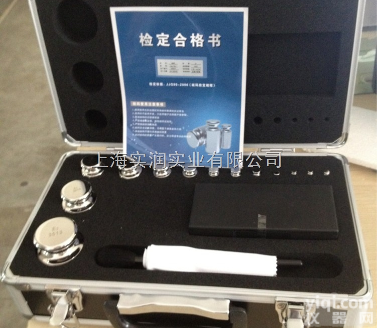 昆明<em>天平</em><em>砝码</em>,实验室<em>天平</em><em>校正</em><em>砝码</em>1mg-1kg