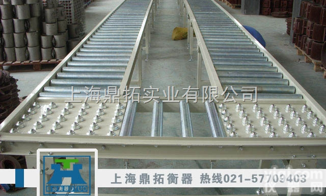 TCS  200KG防爆电子<em>滚筒</em>秤,湛江报警<em>电子秤</em>厂家<em>直销</em>