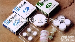 0.22/0.45/0.8/1.2μm  <em>微孔滤膜</em>报价/<em>微孔滤膜</em>批发价