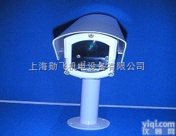 USRegal Lux CS  供应<em>上海</em>USRegal<em>隧道</em>光强<em>检测器</em>