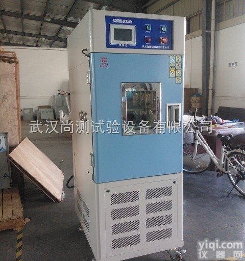 SC  竖式<em>恒温恒湿</em><em>试验箱</em>，<em>武汉</em>竖式<em>恒温恒湿</em><em>试验箱</em>