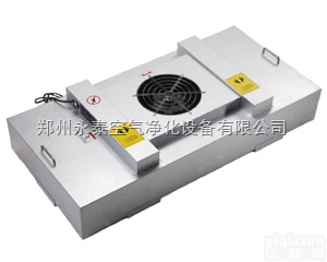 <em>郑州FFU</em>洁净层流罩