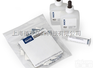 249600  美国<em>哈希</em>高<em>量程</em>硅<em>试剂</em>2429600