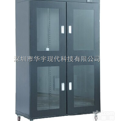 HYXD-1500FC  <em>深圳</em><em>防静电</em><em>防潮</em>柜