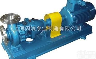 供应IH125-100-315<em>化工泵</em> <em>安徽</em><em>化工泵</em> 山东<em>化工泵</em> <em>沈阳</em>化工...