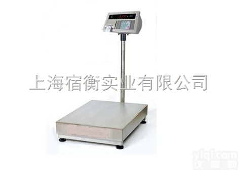 50公斤打印<em>电子</em>称【<em>杰特</em>沃JPS50kg<em>电子</em>秤带打印功能】