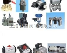 <em>QFH</em>-<em>111</em>  <em>QFH</em>-<em>111</em>空气过滤<em>减压阀</em> 朝钢Pai 全国品Pai