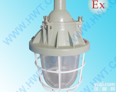 <em>西安</em>厂用隔爆型<em>防爆灯</em>/沈阳车间150W隔爆型防爆防尘防腐灯/吸顶式工厂...