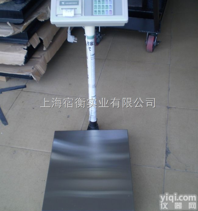 连<em>打印</em>机<em>电子</em>秤，<em>不干胶</em><em>打印</em>机500公斤<em>电子</em>称