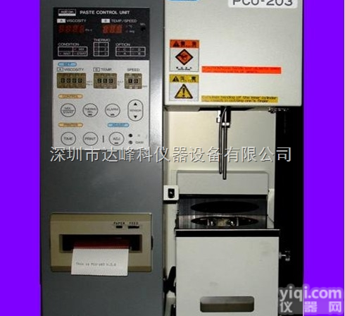 <em>PCU</em>-<em>203</em>  MALCOM锡膏<em>粘度计</em>