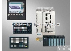 6ES7231-0HF22-0XA0  <em>西门子</em>S7-200<em>模块</em><em>EM231</em> EM232 EM235