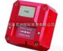 全  <em>英国</em>MEDC手动<em>报警器</em>