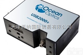 全  美国Ocean Optics微型<em>光谱仪</em>