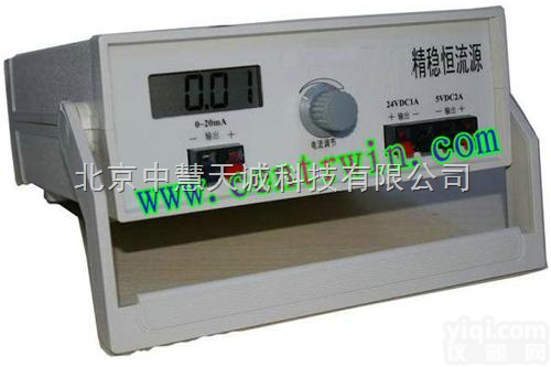 BYHZT-01A  可调电流<em>信号源</em>/信号<em>发生器</em>/精稳恒流源  型号：BYHZT-01A 中...