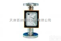 全  <em>英国</em>ROXSPUR<em>气压</em>计