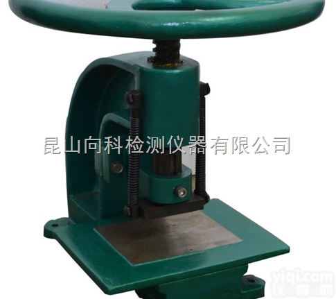 XK-6073-A  向科<em>手动</em>切试片机/<em>手动</em><em>冲片</em>机