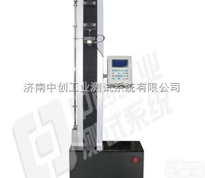 合成<em>树脂</em>粘结力<em>测试仪</em>、环氧<em>树脂</em>拉力试验机、天然<em>树脂</em>剥离检测仪