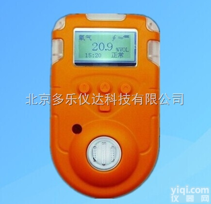 DL80乙炔检测仪/可燃<em>气体检测仪</em>/<em>氢气检测仪</em>