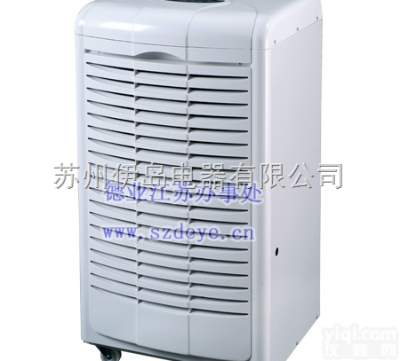 DY-690EB  买德业除湿机<em>苏州</em>德业除湿机选什么型号价格怎么样售后保不<em>保险</em>