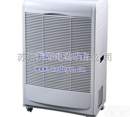 工业<em>除湿机</em>DY-6138EB  <em>德业</em><em>除湿机</em>质量苏州<em>德业</em><em>除湿机</em>怎么样苏州<em>德业</em>使用情况好不好价格贵不贵