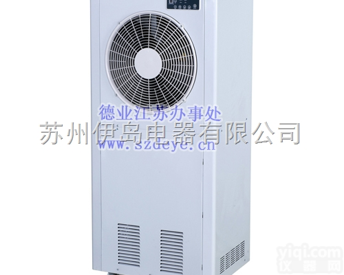 工业<em>除湿机</em>DY-6240EB  买<em>德业</em><em>除湿机</em>苏州<em>德业</em><em>除湿机</em>一定要认准国家产品3C认证质量保障