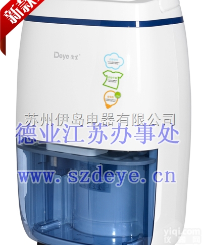 DYD-F20A3  DYD-F20A3<em>德业</em>Z<em>新款</em>价格质量如何售后怎么样<em>苏州</em><em>德业</em>办事处
