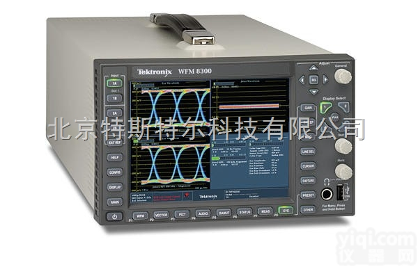 WFM8300  <em>泰克</em>WFM8300<em>波形</em><em>监视</em>器特价出售