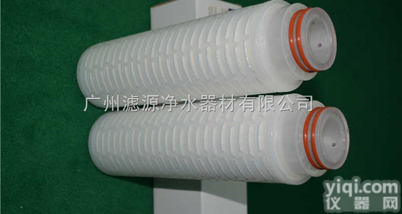 0.1<em>微米</em>折叠<em>滤芯</em>|0.1<em>微米</em>折叠<em>滤芯</em>|0.1<em>微米</em>折叠<em>滤芯</em>