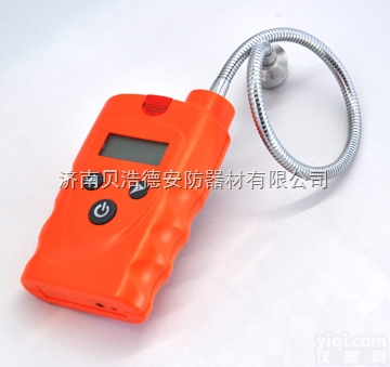 <em>手持式</em>汽油<em>探测器</em>，手持汽油浓度报警仪