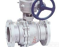 山东Q341F<em>蜗轮</em>法兰<em>球阀</em> 山东<em>阀门</em> 山东<em>球阀</em>