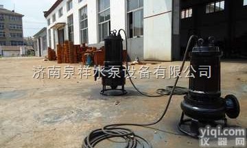 ZSQ  矿渣水泥泵 哪个品Pai的吸沙泵Z好 齐齐哈尔ZSQ<em>吸泥泵</em>