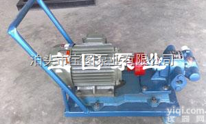 KCB33.3  Z新<em>型号</em>的<em>移动式</em>齿轮泵价格说明--宝图泵业