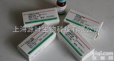 <em>6989-24-8  贝萼皂苷元</em>