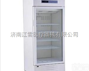 山东药品<em>阴凉</em>柜  济南药品<em>阴凉</em>柜  <em>药店</em>药品<em>阴凉</em>柜