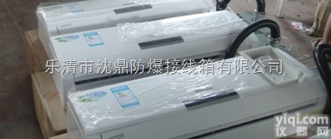 格力空调1.5匹<em>窗机</em>KC-35/（3516）NAb-3,窗式空调，<em>窗机</em>...