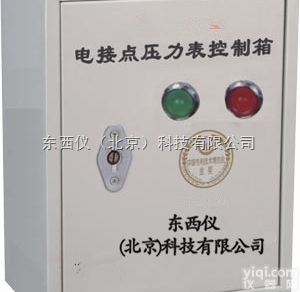 wi92395  wi92395电接点<em>压力表</em>控制箱（<em>普通</em>版的）