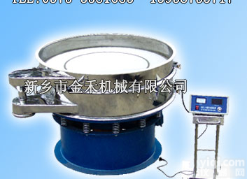 <em>直径</em><em>600</em>型超声波振动筛|<em>600</em>型超声波振动筛生产厂家