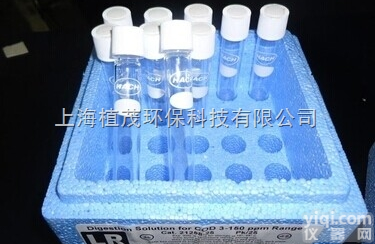 2241125  哈希 COD<em>试管帽</em> 消解管盖子 耐强酸高温22411-25