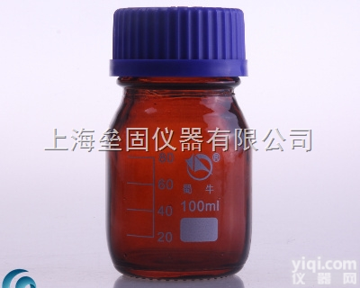 【蜀牛】100ml 高硼硅棕色蓝盖<em>试剂</em>瓶 3.3<em>耐高温</em>丝口玻璃<em>试剂</em>瓶
