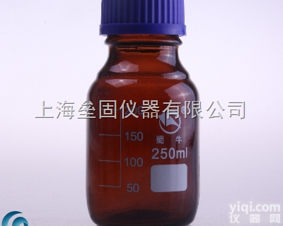 【蜀牛】250ml 高硼硅棕色蓝盖<em>试剂</em>瓶 3.3<em>耐高温</em>丝口玻璃<em>试剂</em>瓶