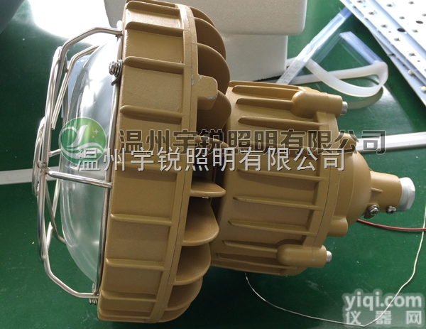 rfs3620  <em>烟台</em><em>防爆灯</em>批发，<em>烟台</em>led<em>防爆灯</em>厂家，<em>烟台</em>Z好的防爆led灯