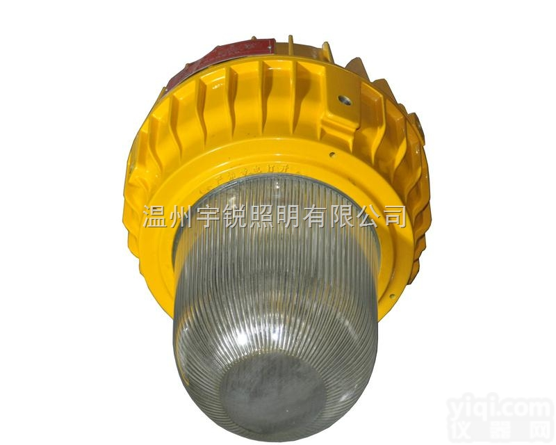 BPC8720-70  70w防爆平台灯 隔爆<em>泛光</em>灯 <em>油站</em>厂防爆金卤灯