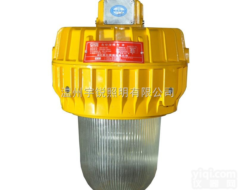 BPC8720-100  金卤平台<em>防爆灯</em> 150瓦隔爆<em>金卤灯</em> 泛光油站<em>防爆灯</em>