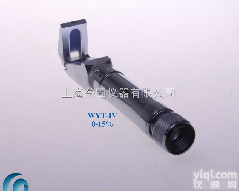 WYT-IV 手持<em>糖度</em>计0-15%<em>折光仪</em> 糖量仪 糖<em>量计</em> 折射仪
