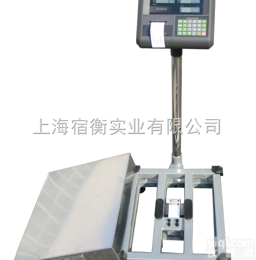 XK3190-A23P<em>电子秤</em>价格，<em>耀华</em>150<em>公斤</em>带打印电子称报价