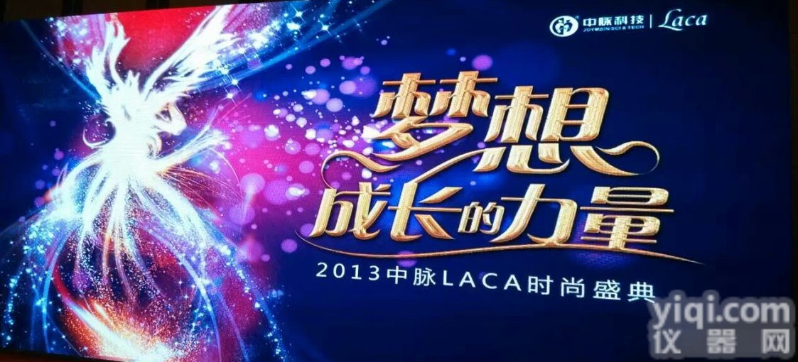 P5/P6/P8/P10/P16  <em>深圳</em>led<em>大屏幕</em>厂家报价