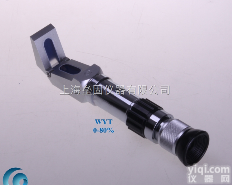 WYT 手持<em>糖度</em>计0-80%<em>折光仪</em> 糖量仪 糖<em>量计</em> 折射仪